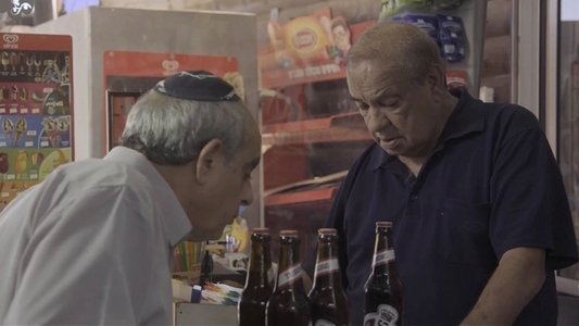 שער הפרחים
