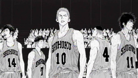 SLAM DUNK 10 DAYS AFTER