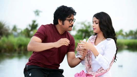 సోగ్గాడే చిన్నినాయనా