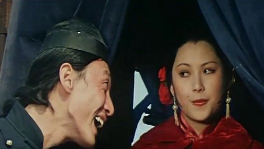 大千世界