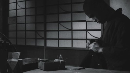 雁の寺