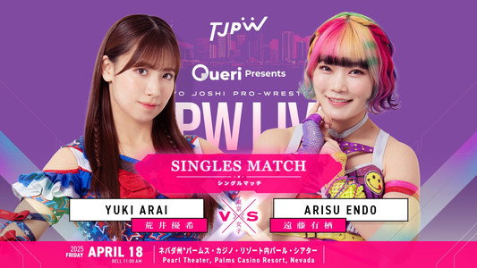 TJPW Live in Las Vegas