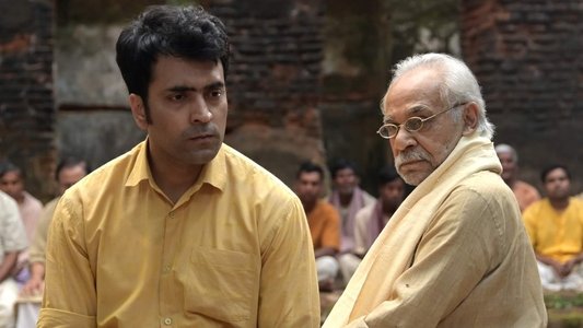 পুতুল নাচের ইতিকথা