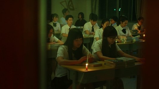 我的同桌是极品