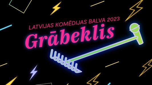 Grābeklis 2023