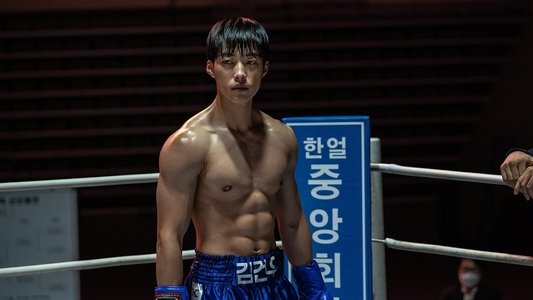 사냥개들