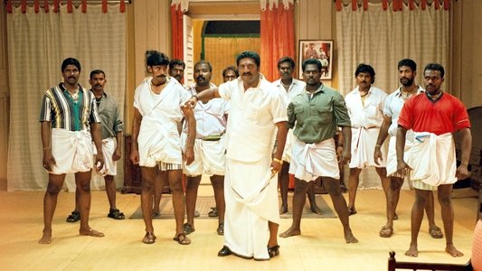 கில்லி