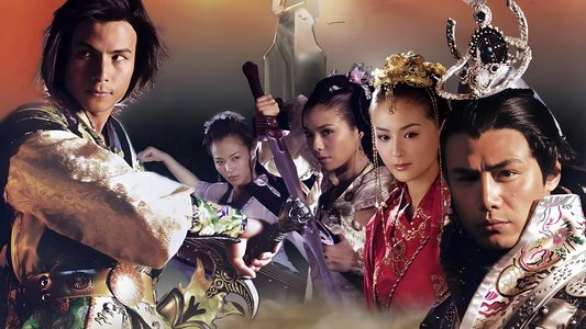 魔剑生死棋