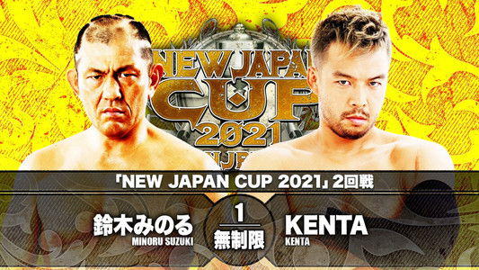 NJPW New Japan Cup 2021 - Day 7