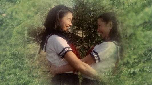 ハウス