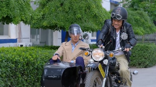 跟我回家