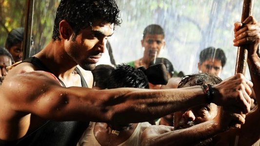 కృష్ణం వందే జగద్గురుం