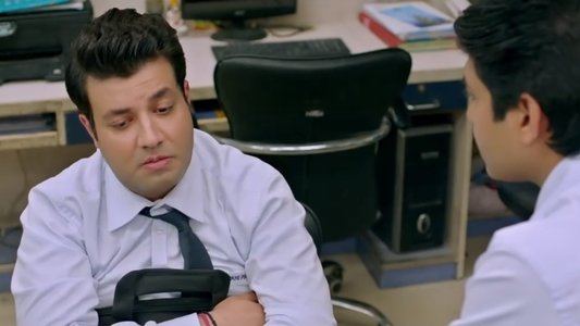 फ्राईडे