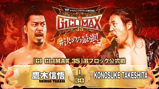 NJPW G1 Climax 35: Day 6