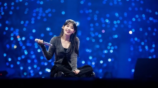 아이유 콘서트 Live Clip