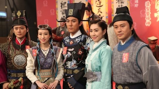包青天再起風雲