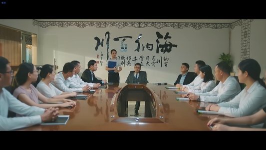 控局者