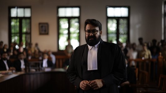 നേര്