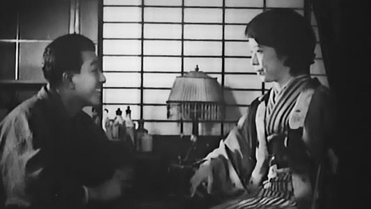 学生ロマンス　若き日