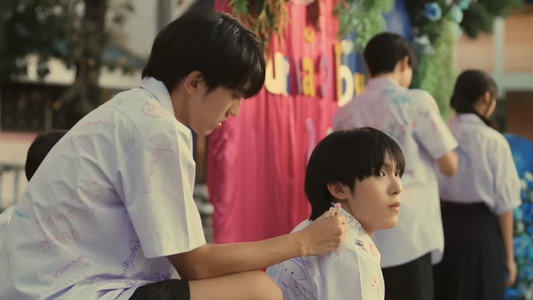 ต้นส้มอยู่บ้านเขา แต่ผลส้มหล่นมาบ้านเราตลอดเลย