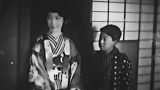 学生ロマンス　若き日