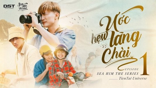 Ước Hẹn Làng Chài