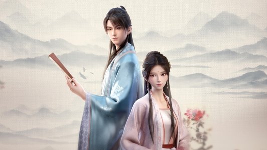 赘婿