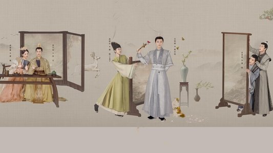 南城宴