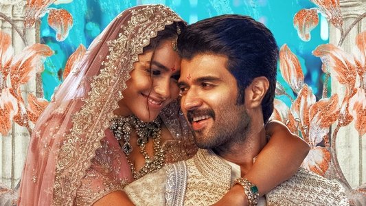 ద ఫ్యామిలీ స్తార్