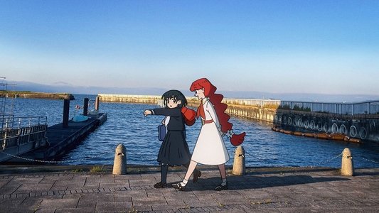 さよならララ