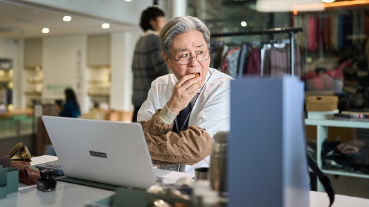 인턴