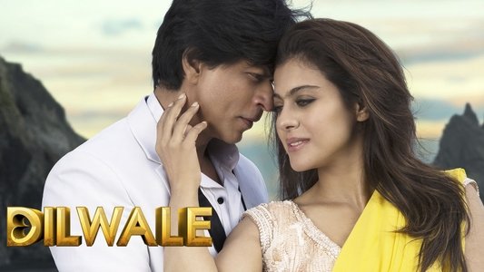 दिलवाले