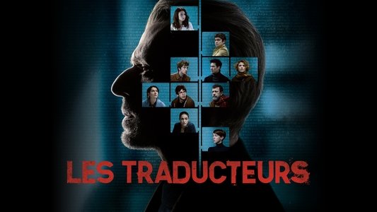 Les Traducteurs