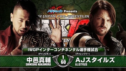 NJPW Wrestle Kingdom 10