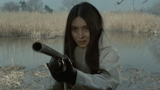 ジーンズブルース　明日なき無頼派