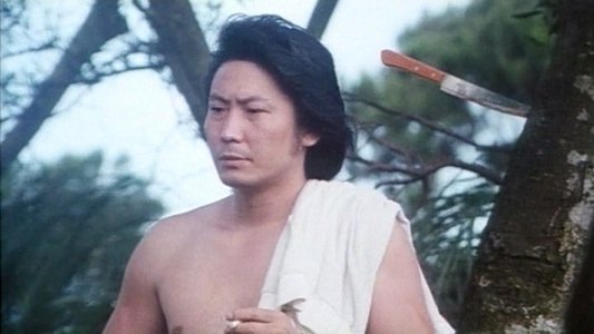 狼吻十四日