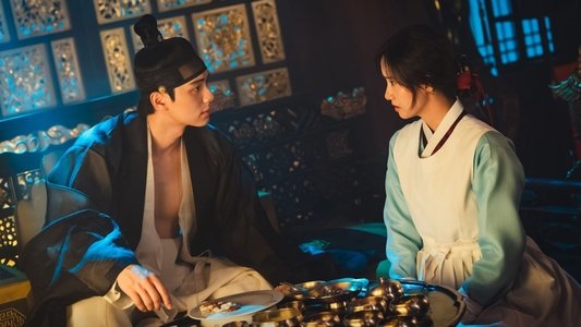폭군의 셰프