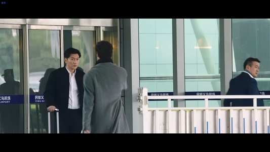 智斗无双