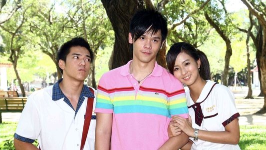 18禁不禁