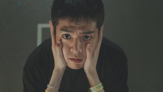 어른연습생