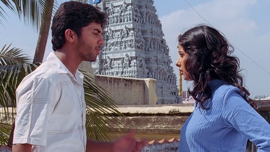 அறிந்தும் அறியாமலும்