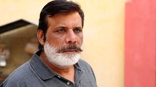 عشق نچایا