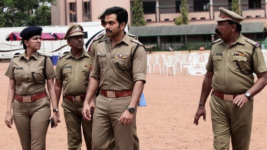 മുംബൈ പോലീസ്
