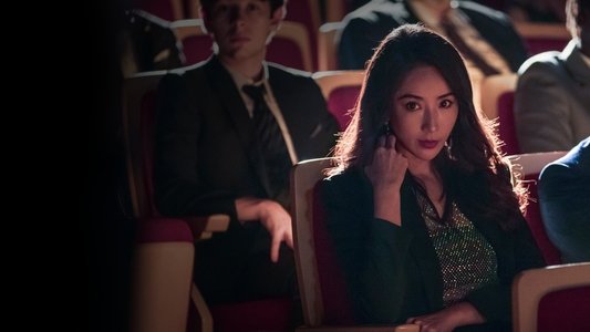 詐團圓