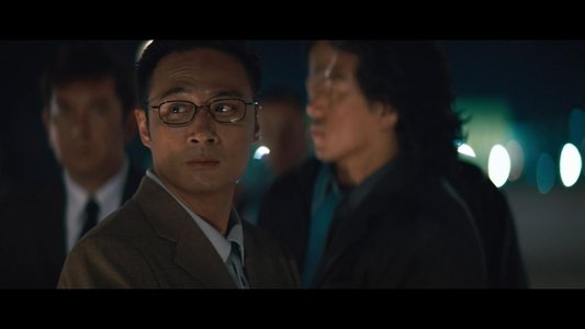 無間道II