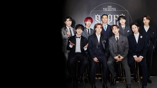 슈퍼주니어: 더 라스트 맨 스탠딩