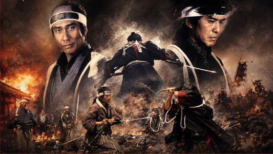 壬生義士伝