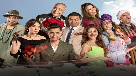 هاشتاج جوزني