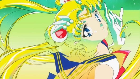 劇場版 美少女戦士セーラームーンS 〜かぐや姫の恋人〜