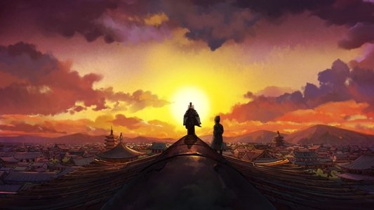大理寺日志
